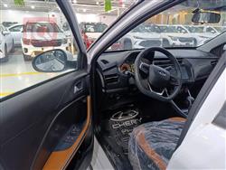 شيري تيكو 2 برو